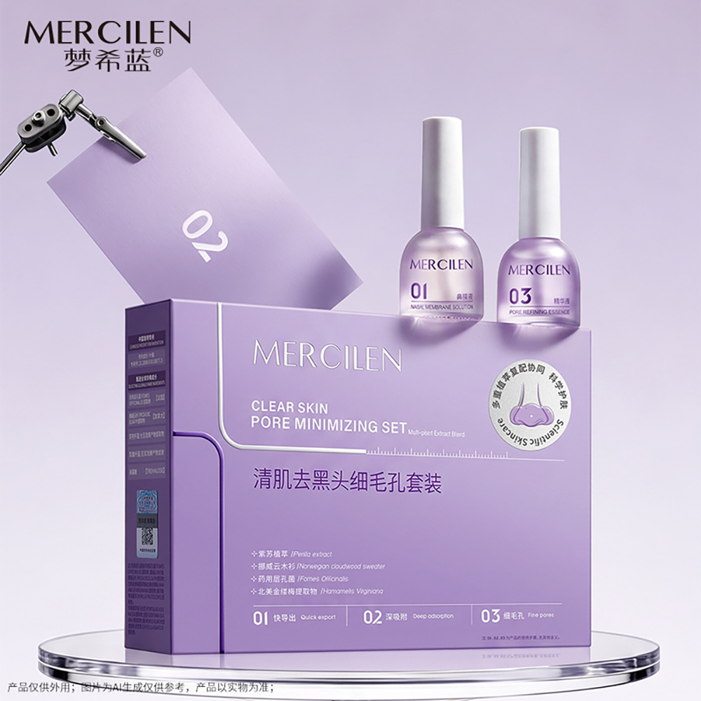 Męski i damski preparat do usu – Face Mask Skincare recenzja i cena